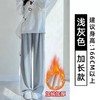 【保暖舒适，时尚百搭】冬季爆款，买了再也不想脱！新款羊羔绒运动裤，高腰保暖，舒适休闲。穿上它，瞬间潮流达人，时尚指数直线上升！小个子必备，加绒卫裤，温暖又显瘦。赶紧入手一条，秋冬美丽不用等！ 商品缩略图10
