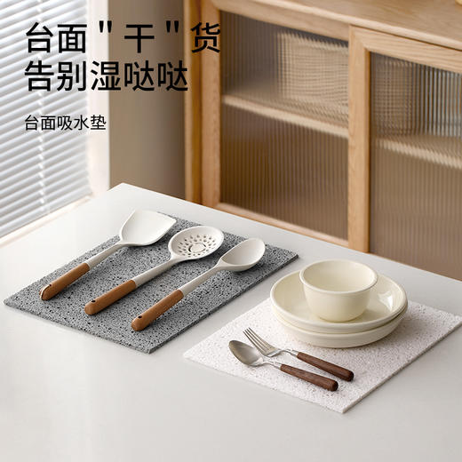 FaSoLa吸水垫厨房洗碗池台面沥水垫可裁剪木浆棉抹布防水置物垫 商品图0