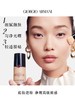 阿玛尼权力持妆粉底液(#3冷调偏白色) 30ml 红权力粉底 商品缩略图1