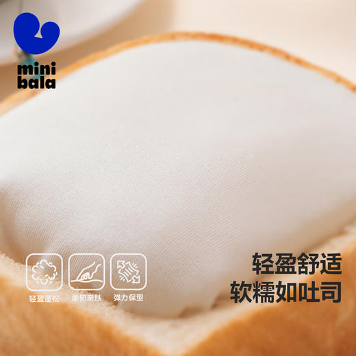 迷你巴拉女童卫衣春季宝宝时尚甜美网纱拼接儿童长袖上衣 商品图3