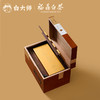 白大师茶叶白茶2018年特级贡眉白茶金砖珍藏组合木箱装360g 商品缩略图3