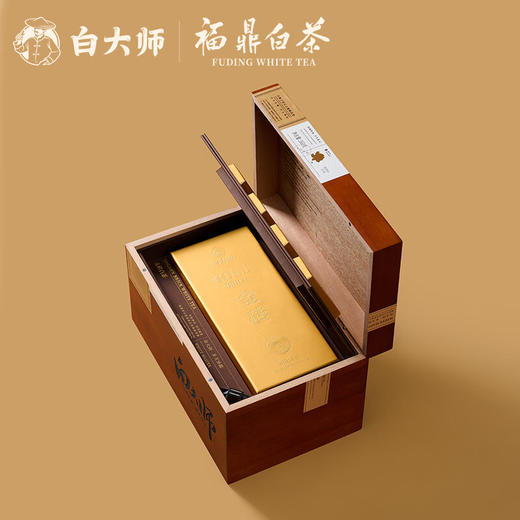 白大师茶叶白茶2018年特级贡眉白茶金砖珍藏组合木箱装360g 商品图3