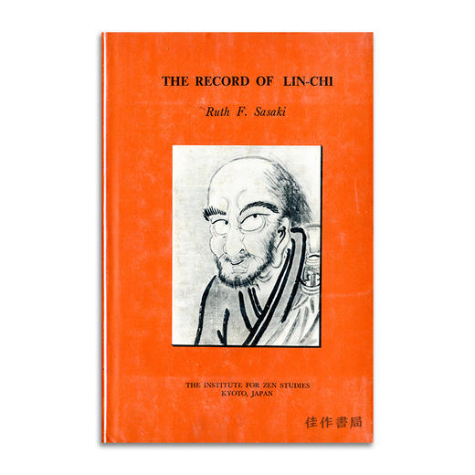 The Record of Lin-Chi丨临济录 商品图0