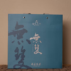 2000年老白茶【無双】 商品缩略图2