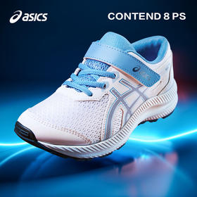 ASICS/亚瑟士童鞋2024新款跑步鞋舒适透气耐磨运动鞋CONTEND 8 PS