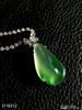 玻璃种飘翠福瓜吊坠【3116212】具体价格微信咨询 商品缩略图3
