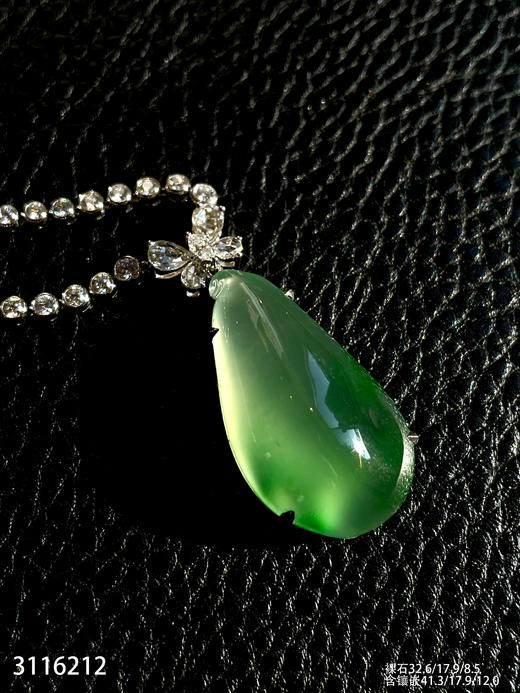 玻璃种飘翠福瓜吊坠【3116212】具体价格微信咨询 商品图3