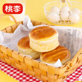 桃李酵母面包牛奶蛋羹味600g营养早餐手撕软面包蛋糕点心休闲零食整箱 商品图4