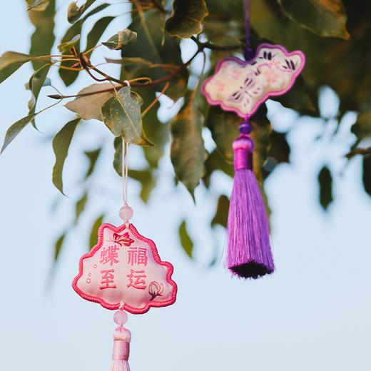 牛首山文创福运蝶至香囊南京旅游文创纪念品祝福挂饰香囊新年礼物 商品图2
