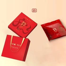 御龙贺岁.寿眉饼