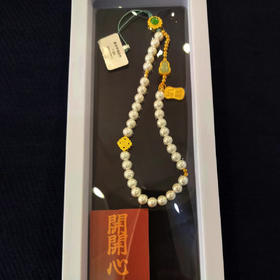 32粒淡水珍珠°长款手机挂件