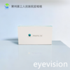 荷兰Dreamlite®梦享角膜塑形用透气接触镜 商品缩略图0