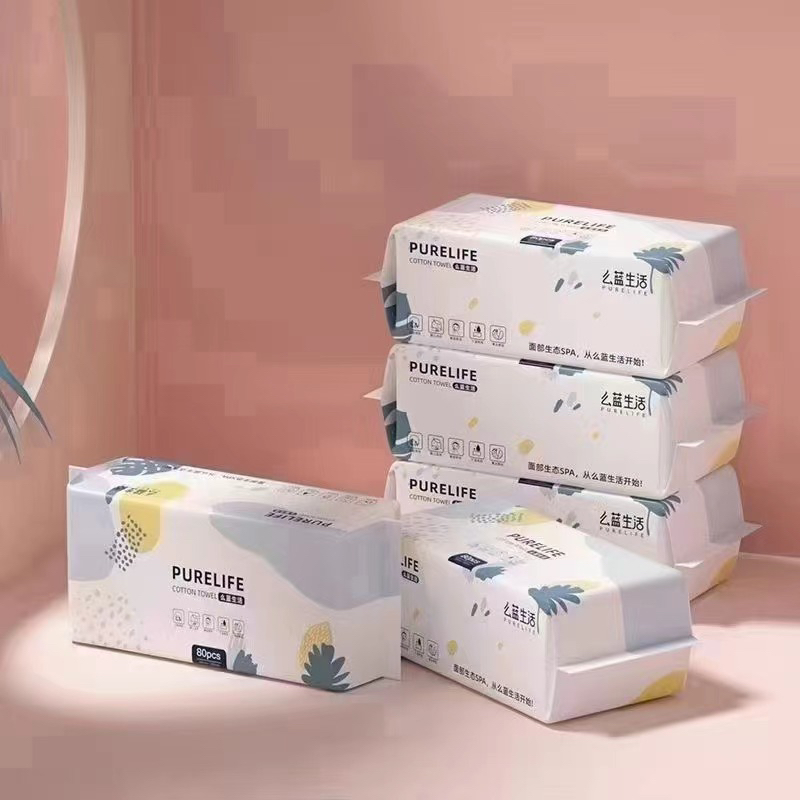 【加量不加价】100抽！4包39.9包邮！么蓝生活纯棉100片装洗脸巾 干湿两用 不含荧光剂