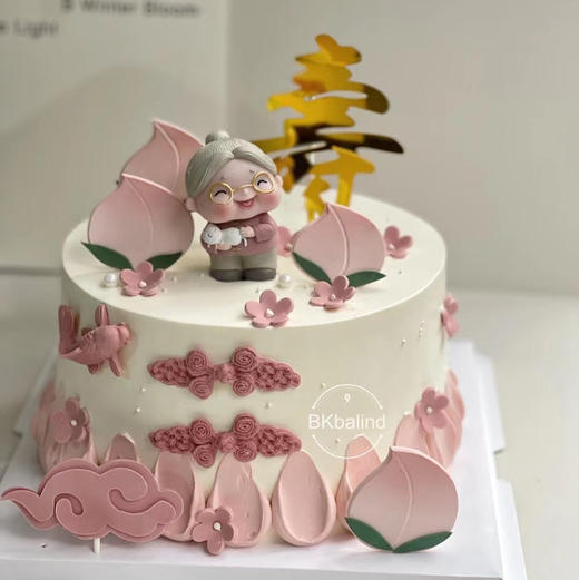 南山之寿（储值会员专属8.5折} 商品图0