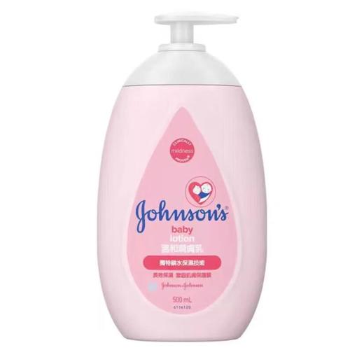 强生 润肤露－温和（新包装）500ml 商品图1