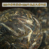 2024春茶-景迈山春茶《特沱》生茶沱茶100克*5沱 买2提送1沱 商品缩略图4