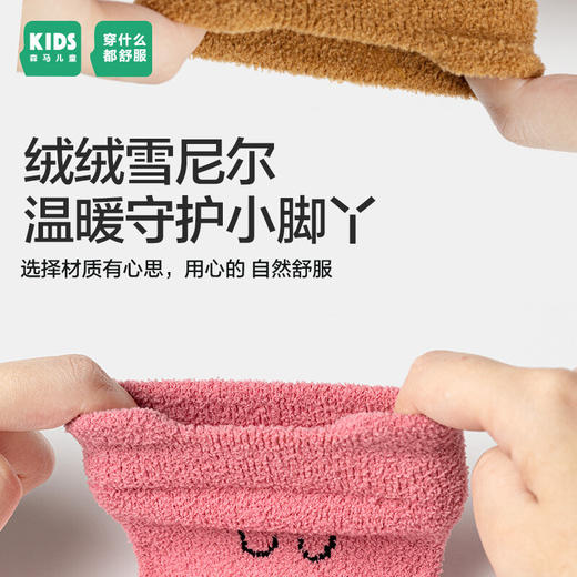 森马儿童童装袜子年新款男童女童春季保暖毛绒中筒袜可爱卡通 商品图2
