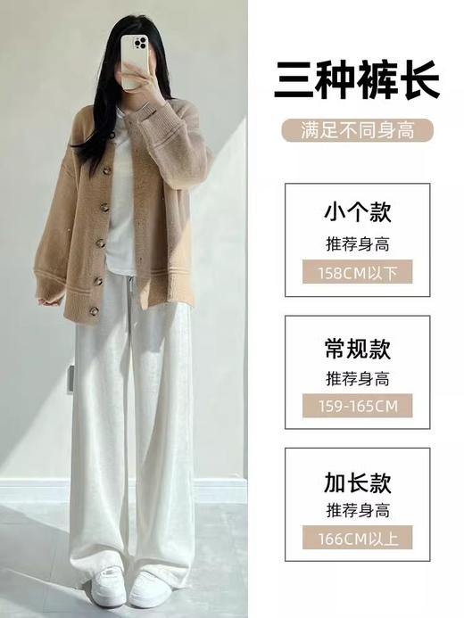 【保暖舒适，时尚百搭】冬季爆款，买了再也不想脱！新款羊羔绒运动裤，高腰保暖，舒适休闲。穿上它，瞬间潮流达人，时尚指数直线上升！小个子必备，加绒卫裤，温暖又显瘦。赶紧入手一条，秋冬美丽不用等！ 商品图4