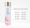 雅诗兰黛第二代樱花精华水#200ml 商品缩略图1
