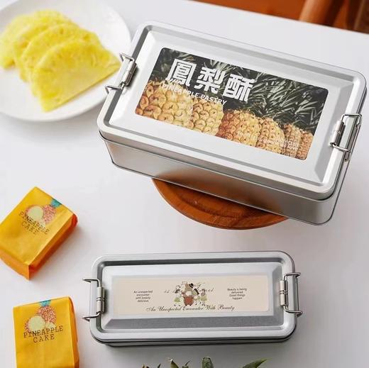 蛇年礼盒装 | 凤凰酥礼盒（有咸蛋黄更好吃） 商品图0