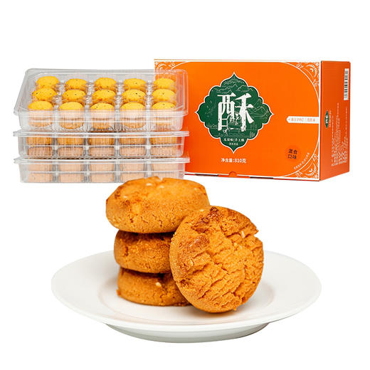 兰菲米苏土蜂蜜桃酥礼盒810g/盒 商品图1