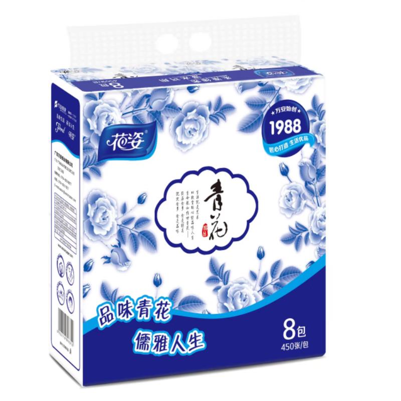 花姿（青花醇品）抽取450张(190mmx151mm)8包装