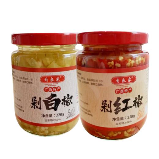 自良家剁红/白椒 228g*15瓶/件 商品图3