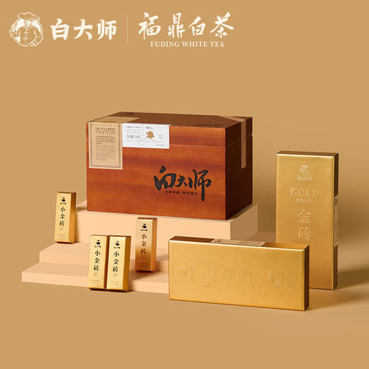白大师茶叶白茶2018年特级贡眉白茶金砖珍藏组合木箱装360g 商品图2