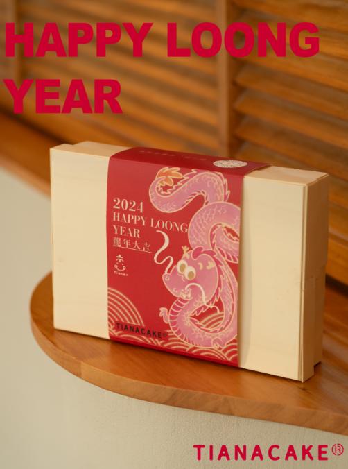 #𝗡𝗘𝗪 新年蛋黄酥 商品图4