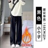 【保暖舒适，时尚百搭】冬季爆款，买了再也不想脱！新款羊羔绒运动裤，高腰保暖，舒适休闲。穿上它，瞬间潮流达人，时尚指数直线上升！小个子必备，加绒卫裤，温暖又显瘦。赶紧入手一条，秋冬美丽不用等！ 商品缩略图14