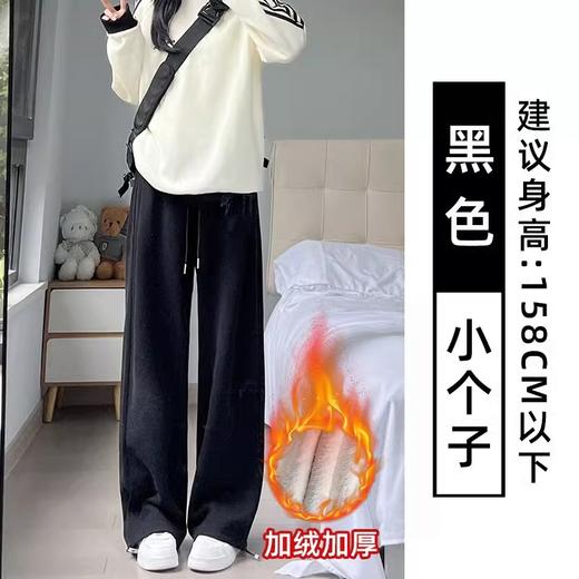 【保暖舒适，时尚百搭】冬季爆款，买了再也不想脱！新款羊羔绒运动裤，高腰保暖，舒适休闲。穿上它，瞬间潮流达人，时尚指数直线上升！小个子必备，加绒卫裤，温暖又显瘦。赶紧入手一条，秋冬美丽不用等！ 商品图14