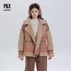 PX女装春季新款 皮毛一体短款外套时尚拼接 824113748 咖色 商品缩略图2
