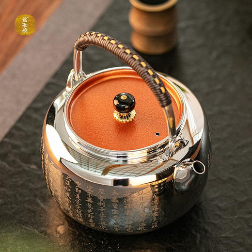 莺歌烧般若心经壶316不锈钢壶心经壶食品级烧水煮茶壶电陶炉煮 袋形山水壶【厂家直发】 商品图1