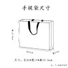 草木间【实木烤漆.红.小双瓷】100元1套.共9套 商品缩略图5