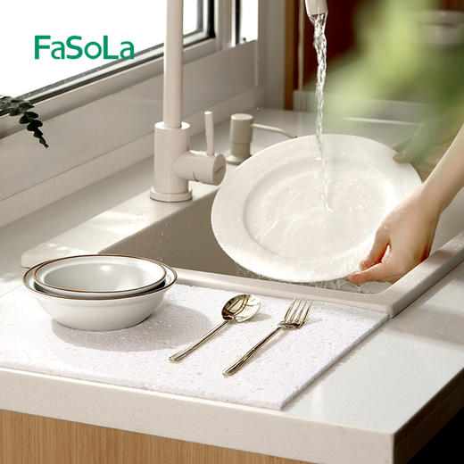 FaSoLa吸水垫厨房洗碗池台面沥水垫可裁剪木浆棉抹布防水置物垫 商品图1