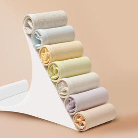 「7条装！日系莫兰迪色」简约纯棉女士内裤 中腰纯棉底裆包臀不卡档四季可穿内衣配饰