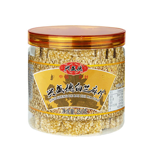 兴盛德 芝麻片350g 商品图4