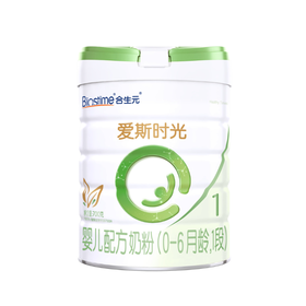 Healthy Times爱斯时光婴儿配方奶粉700g