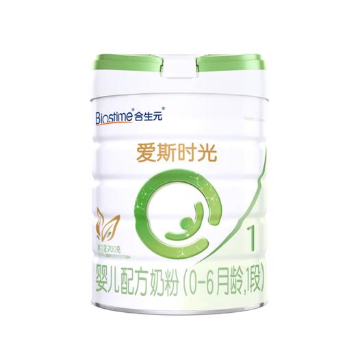 Healthy Times爱斯时光婴儿配方奶粉700g 商品图0