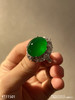 4111501，老坑高冰帝王绿蛋面戒指。具体价格微信咨询 商品缩略图1