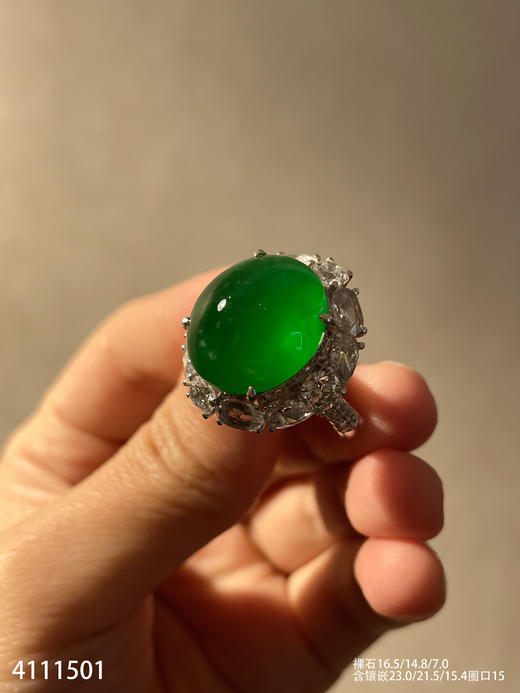 4111501，老坑高冰帝王绿蛋面戒指。具体价格微信咨询 商品图1