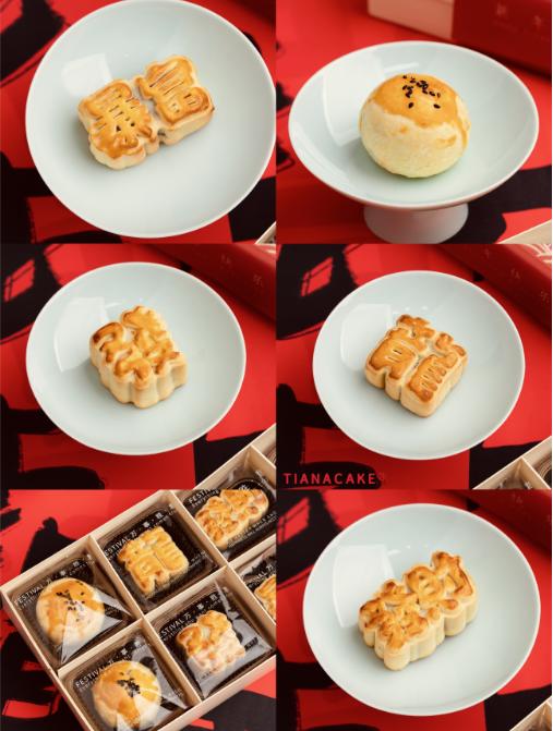 #𝗡𝗘𝗪 新年蛋黄酥 商品图7