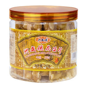 兴盛德 花生片350克