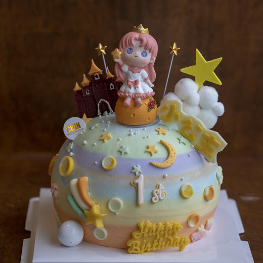 球形小公主蛋糕 商品图0