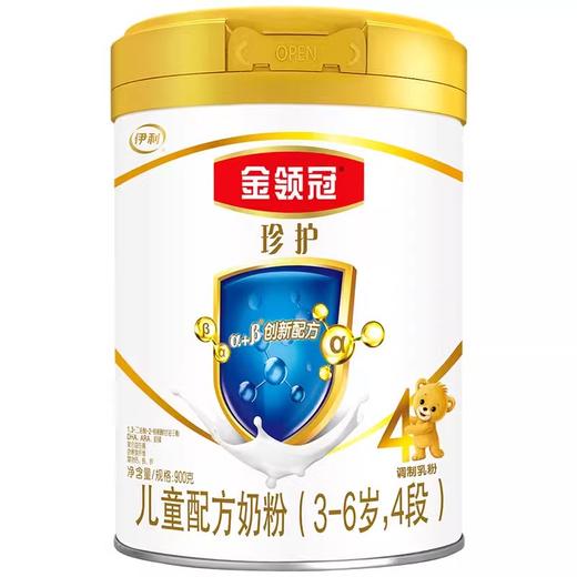 【整箱6罐】伊利金领冠珍护4段3岁上儿童成长配方a2牛奶粉800g/YIL-639864 商品图1