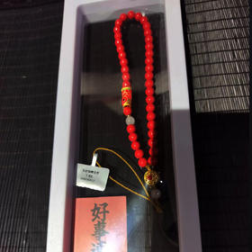 朱砂锦鲤°手机链挂件