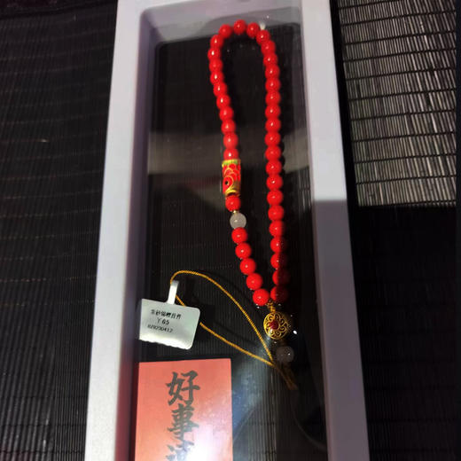 朱砂锦鲤°手机链挂件 商品图0