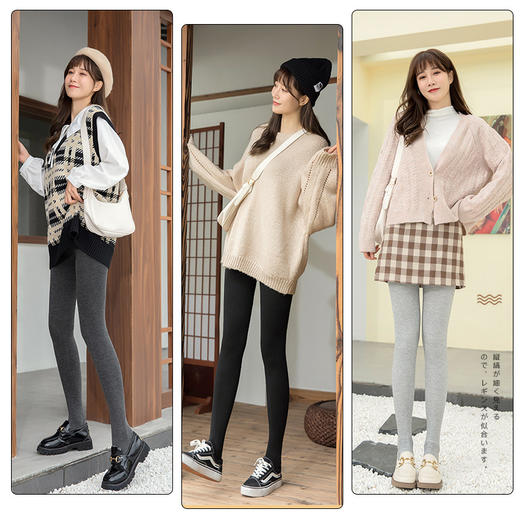 「四色可选！加不加绒两款」竖条纹打底裤女外穿秋冬加绒加厚保暖棉连裤袜踩脚打底袜下装 商品图2