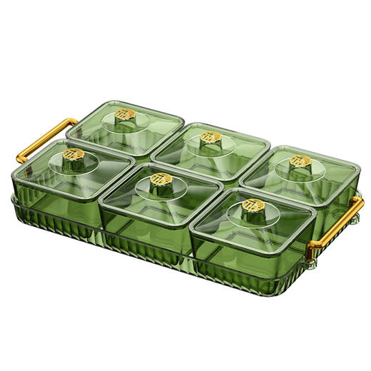 轻奢带盖分格果盘零食拼盘家用塑料托盘客厅水果拼盘零食盘子 商品图4