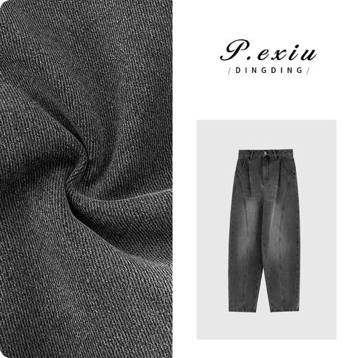 04-4潘依绣丁丁宠粉PanYiXiu/潘依绣磨毛美式复古拼接立裁设计感牛仔裤 D6078 商品图0